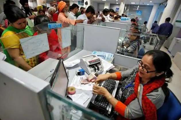 क्या है डिमांड ड्राफ्ट, जानिये अलग-अलग बैंकों में ग्राहकों को देना पड़ता है कितना चार्ज