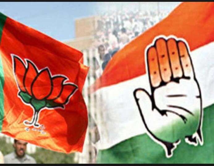 बीजेपी-कांग्रेस की बीच कड़ी टक्‍कर