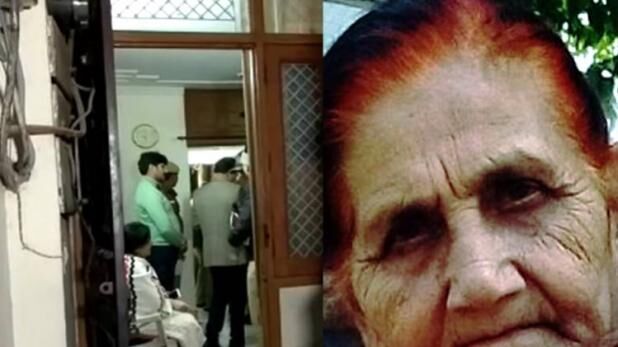 बुजुर्गों के लिए सेफ नहीं दिल्ली, 72 साल की महिला की गला रेतकर हत्या