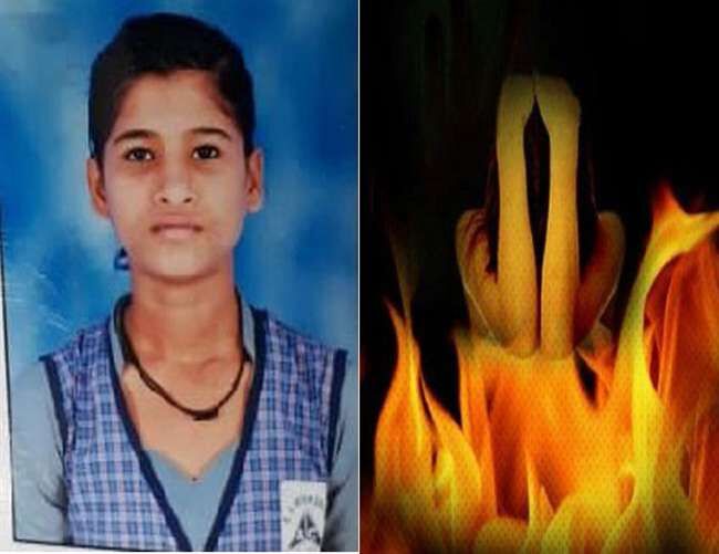आगरा में आग के हवाले की गई दसवीं की छात्रा ने तीन दिन बाद तोड़ा दम,