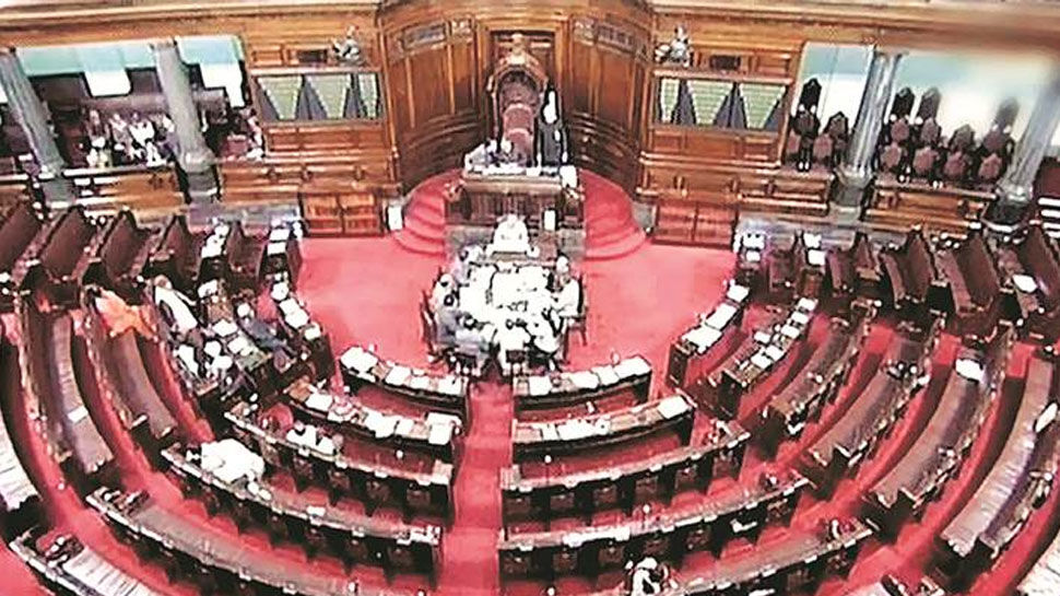 राज्यसभा में आज मासूम बच्चियों को न्याय दिलाने के लिए सरकार उठाएंगी ये बड़ा कदम राज्यसभा में आज मासूम बच्चियों को न्याय दिलाने के लिए सरकार उठाएंगी ये बड़ा कदम