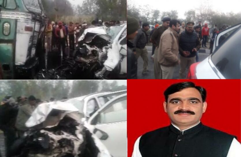 यूपी: दर्दनाक सड़क हादसा, बसपा नेता समेत 4 लोगों की मौत