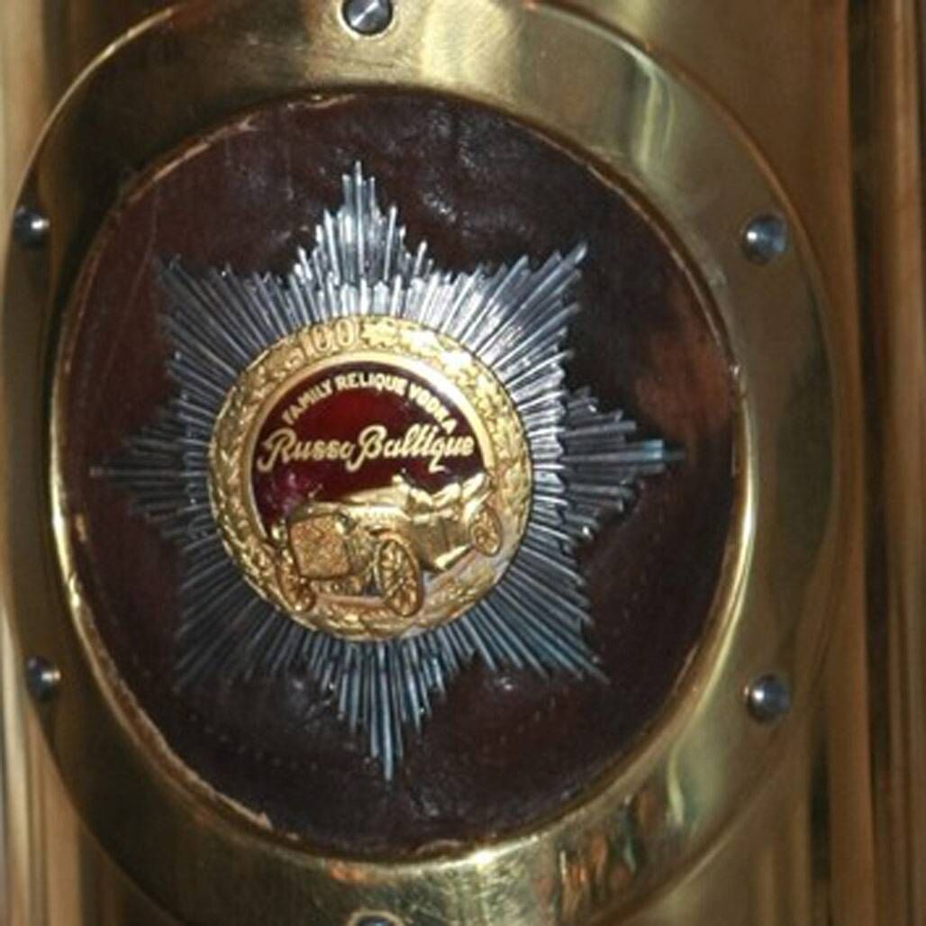 PHOTOS दुनिया की सबसे महंगी Vodka बोतल चोरी, 8 करोड़ थी कीमत