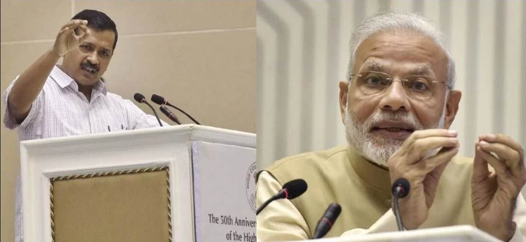 मजेंटा लाइन के उद्घाटन में नहीं दिया केजरीवाल को न्योता तो AAP ने मांगे अपने हिस्से के पैसे
