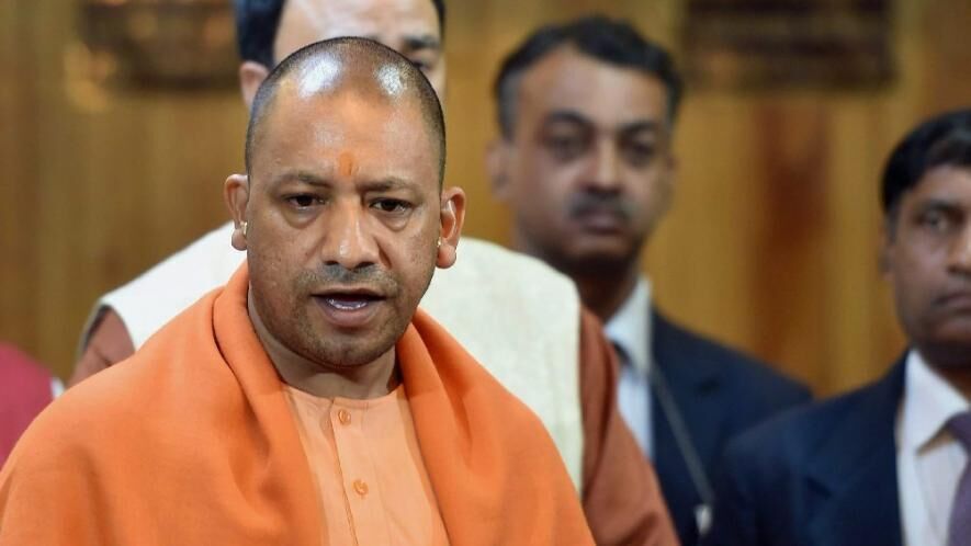 जब योगी ने कहा था, इस्लामी आतंकवाद का अड्डा बन गया है यूपी