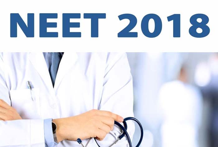 NEET 2018 परीक्षा के लिए आवेदन की आखिरी तारीख में हुआ बदलाव