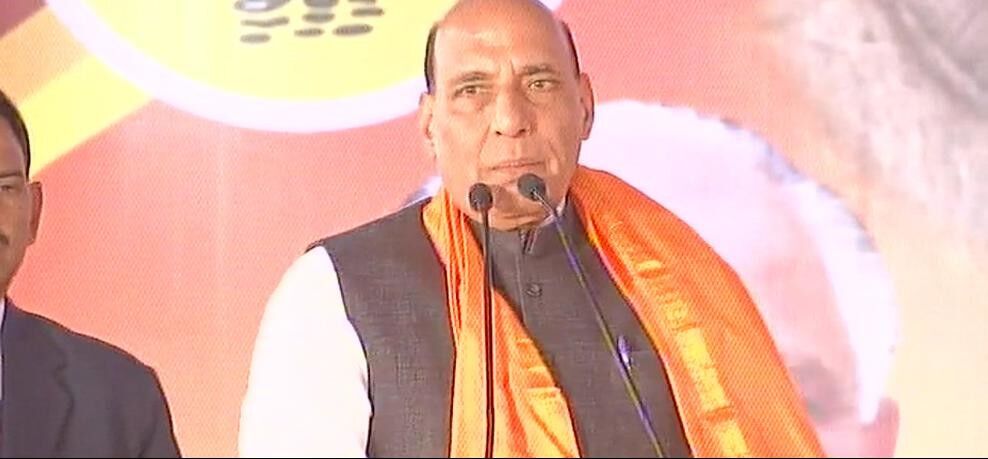 राजनाथ सिंह बोले- आरक्षण की राजनीति के नाम पर कांग्रेस ने कर्नाटक को हमेशा बांटा