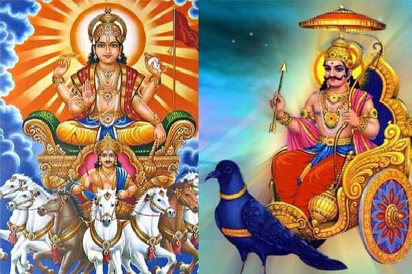 999 साल बाद आज शनिवार और सूर्य सक्रांति का महासंयोग, इन 3 राशि वालों की लग सकती है लाटरी