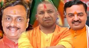 चार राज्यों के विधानसभा चुनावों में लगी उत्तर प्रदेश भाजपा की ताकत चार राज्यों के विधानसभा चुनावों में लगी उत्तर प्रदेश भाजपा की ताकत