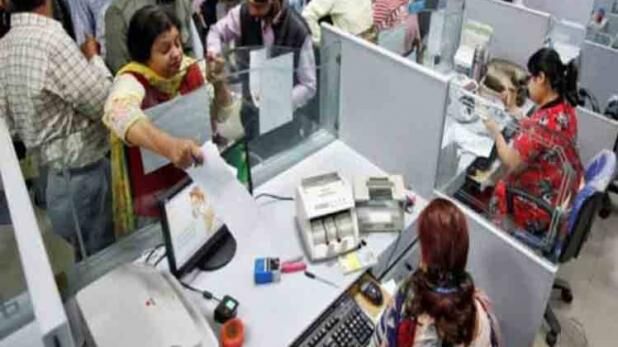 चीन में 22 तो भारत में 19 करोड़ लोगों के पास नहीं है बैंक अकाउंट