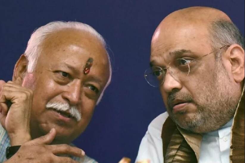 नागपुर में आरएसएस की महत्वपूर्ण बैठक आज, शाह समेत 1500 प्रतिनिधि लेंगे हिस्सा