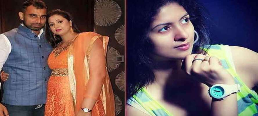 हसीनजहां की खुलगई पोल – पहले से ही है 2 बच्चियों की मां ,पति का नाम सुनकर दिमाग हिल जायेगा आपका