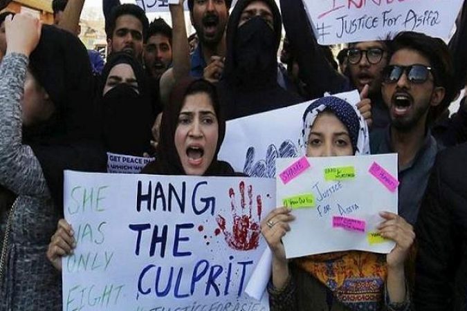 आईपीसी में क्यों नहीं होगी कठुआ केस की सुनवाई ?