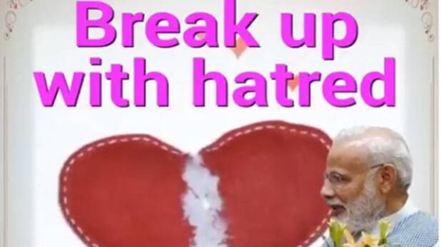 कांग्रेस ने पीएम मोदी को किया वेलेंटाइन डे विश, वीडियो में ली चुटकी
