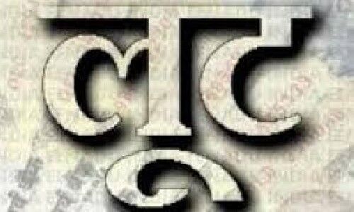 8 ताले काटकर बैंक में चोरी करने घुसे बदमाश, तिजोरी खोलने में रहे असफल 8 ताले काटकर बैंक में चोरी करने घुसे बदमाश, तिजोरी खोलने में रहे असफल