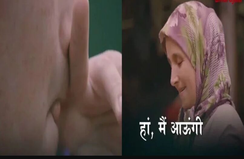 दुनिया का एक ऐसा गांव जहां सीटी मारने पर ही सुनती हैं युवतियां, ऐसे ही देती हैं जवाब दुनिया का एक ऐसा गांव जहां सीटी मारने पर ही सुनती हैं युवतियां, ऐसे ही देती हैं जवाब