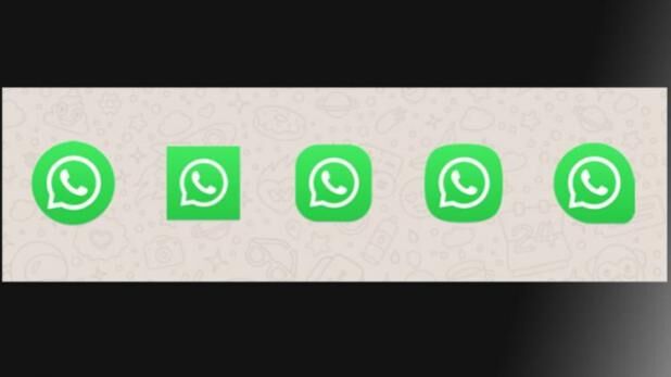 एंड्रॉयड यूजर्स के लिए आया WhatsApp का नया फीचर