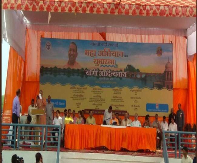 7500 कर्मचारी और CM योगी संग शुरू किया गया गोमती सफाई अभियान