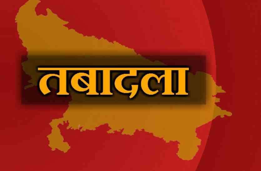UP में आठ IAS और 12 PCS अफसरों के हुए तबादले