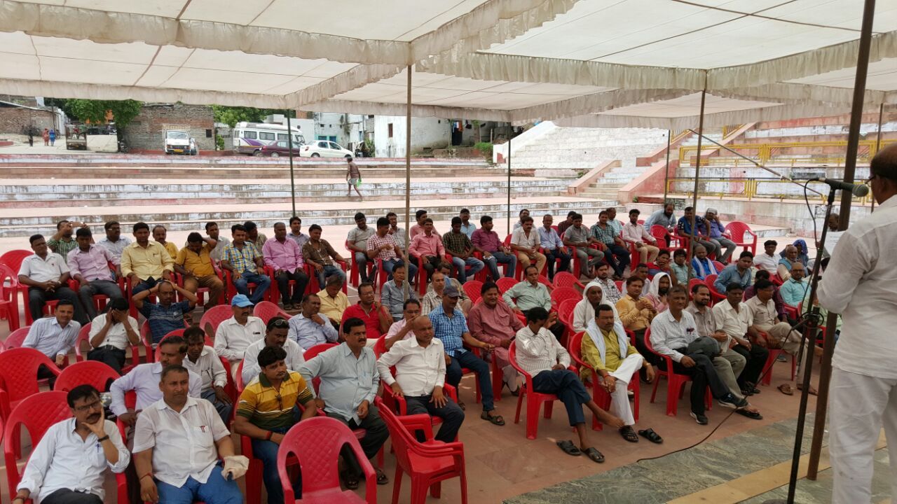 आज से तीन दिन के कार्य बहिष्कार पर रहेंगे राज्यकर्मी व शिक्षक संगठन...