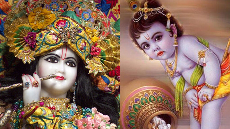 जन्माष्टमी पर कान्हा को इन मंत्रों से करें प्रसन्न, पूरी होगी हर मनोकामना