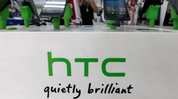 HTC के इस नए स्मार्टफोन की जानकारियां LEAK, जानें क्या होगा खास