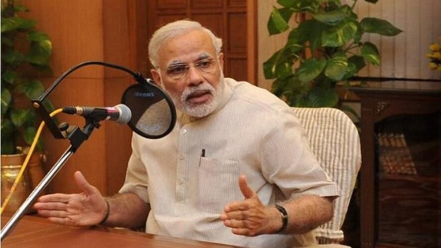 PM मोदी नमो एप पर डिजिटल इंडिया के लाभार्थियों से करेंगे बात