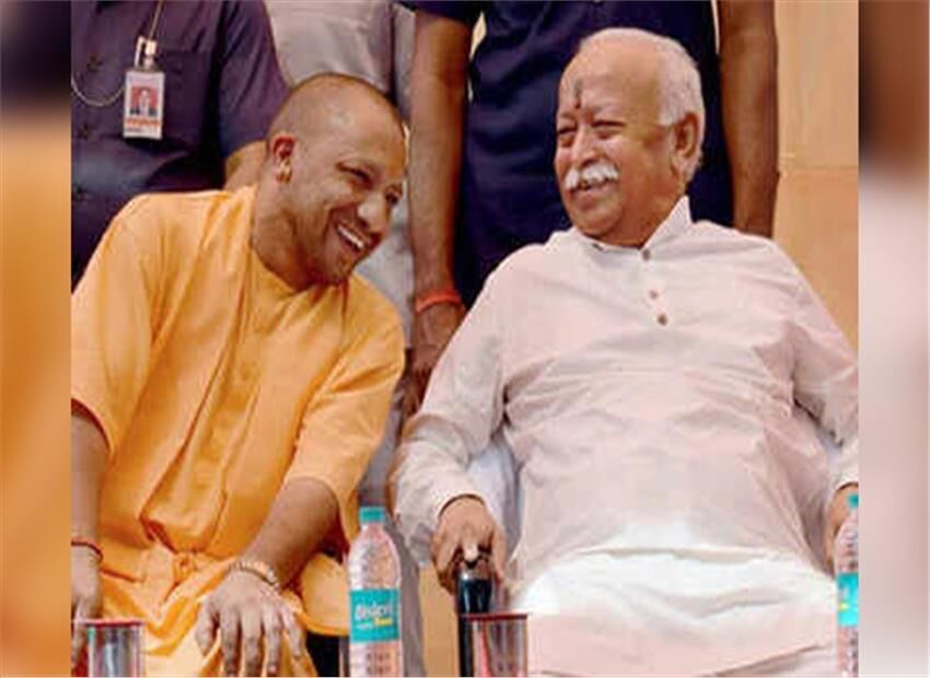 संघ ने मुख्यमंत्री योगी आदित्यनाथ को सौंपी 2019 में जीत की जिम्मेदारी, दी खुली छूट
