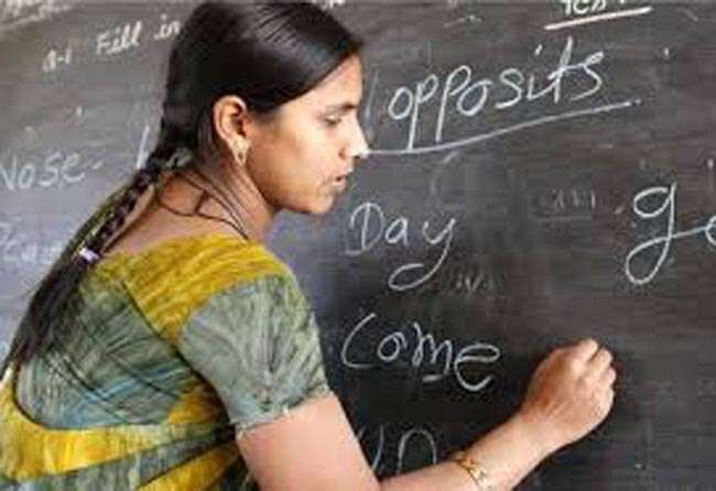 बीएड डिग्रीधारकों के लिए खुशखबरी, मिलेगा प्राइमरी टीचर बनने का मौका, एनसीटीई ने किया संशोधन