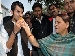 लालू के लाल तेजप्रताप की राबड़ी व तेजस्‍वी से मुलाकात, मां-भाई को लेकर कही ये बात