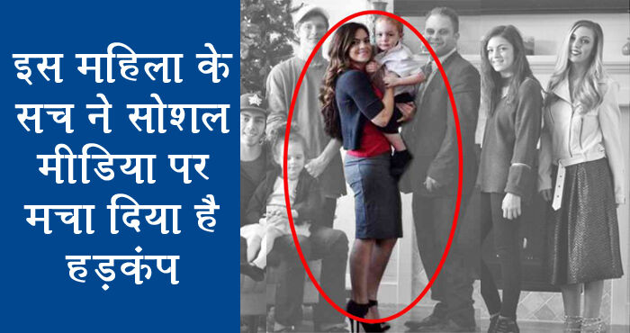 इस महिला की खूबसूरती बन चुकी है रहस्य, इस की उम्र आप बता पाएं तो कहलायेंगे बुद्धिमान