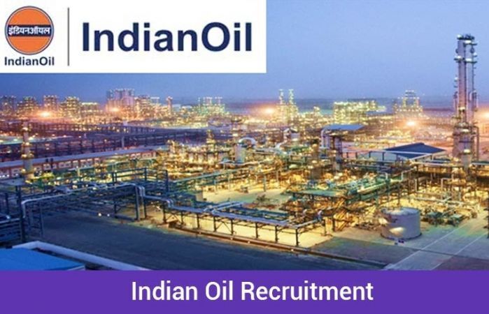 IOCL में बम्पर भर्तियां, वेतन 32 हजार रु