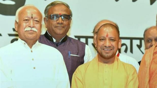 संघ प्रमुख से मिलेंगे CM योगी, 1 साल के काम का देंगे हिसाब?