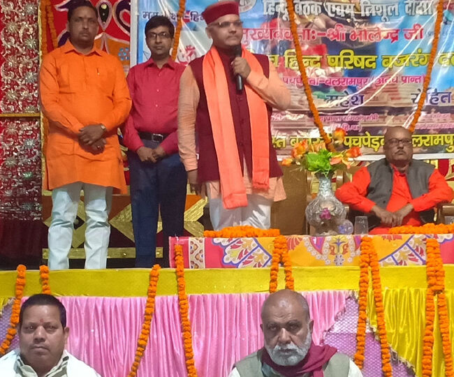 अयोध्या में रामभक्तों के बडे़ जुटाव का संकेत, सरकार को कोई दिक्कत नहीं अयोध्या में रामभक्तों के बडे़ जुटाव का संकेत, सरकार को कोई दिक्कत नहीं