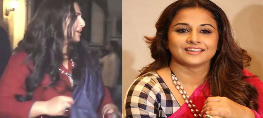 Video: बेबी बंप छुपाती नजर आईं विद्या बालन, फैंस पूछ रहे हैं सवाल