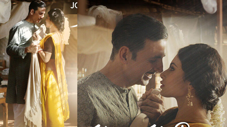 VIDEO : अक्षय कुमार की गोल्ड का नया गाना रिलीज, धूम धड़ाके से देश में गोल्ड लाने की तैयारी