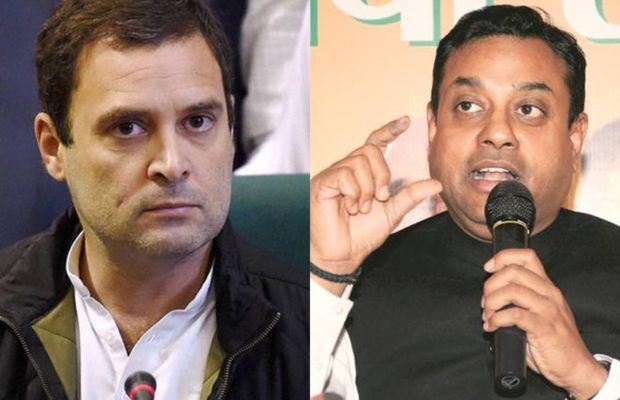 राहुल को सिर्फ सत्ता से प्यार- संबित पात्रा