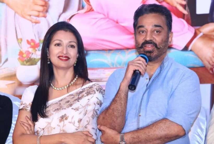 राजनीति ही नहीं लव लाइफ से भी चर्चा में रहे कमल हासन, 22 साल छोटी लड़की से था अफेयर