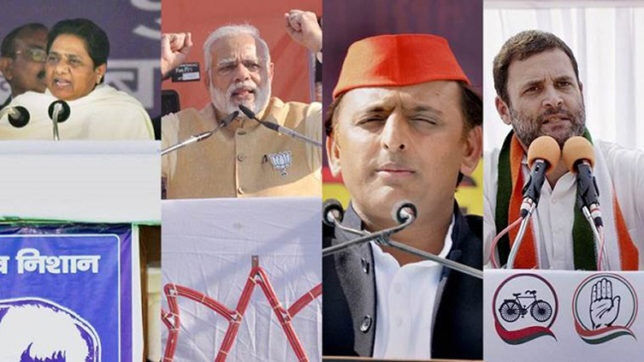 2019 के लोकसभा चुनाव में दलित होंगे चुनाव का बड़ा मुद्दा