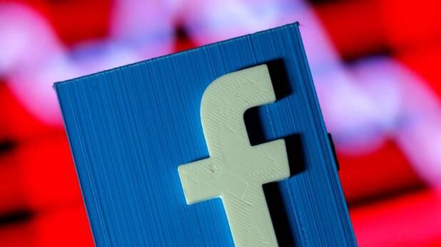 टू फैक्टर ऑथेंटिकेशन से बग हटाएगा Facebook