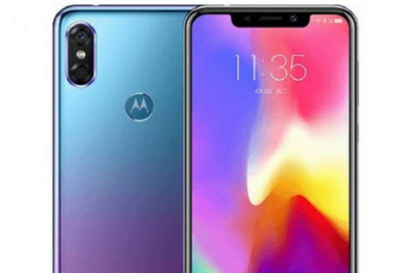 Moto P30, P30 Note और P30 Play 15 अगस्त को चाइनीज बाजार में होगा लांच