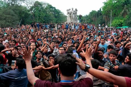 बांग्लादेश में सरकारी नौकरियों से हटाया गया आरक्षण, केवल इन्हें मिलेगा