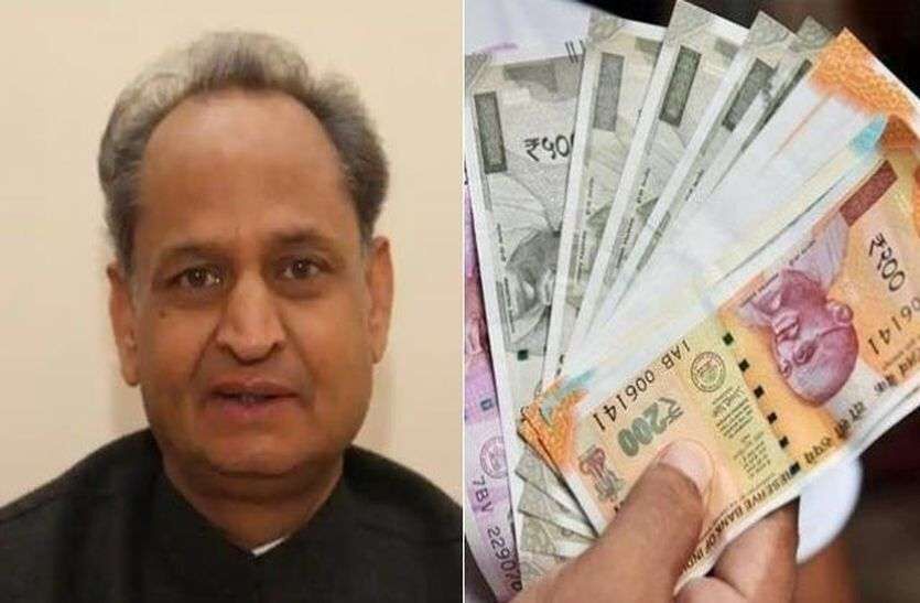 हर महीने मिलेंगे 3500 रुपए: ग्रेजुएट बेरोजगारों को हर महीने मिलेंगे 3500 रुपए: ग्रेजुएट बेरोजगारों को