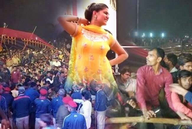 बिहार में सपना चौधरी के स्टेज शो में चली जमकर लाठियां,