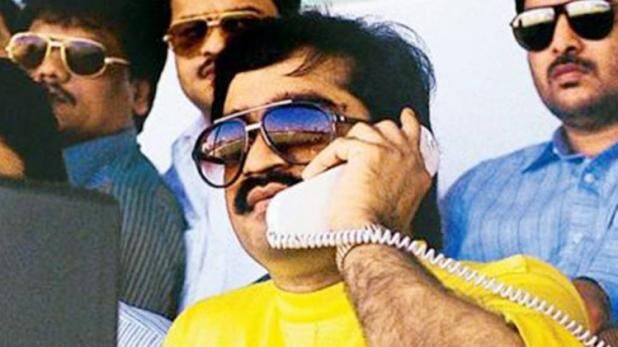 दाऊद के साथी फारुक टकला को दुबई से मुंबई लाया गया, 1993 धमाके के बाद से था फरार