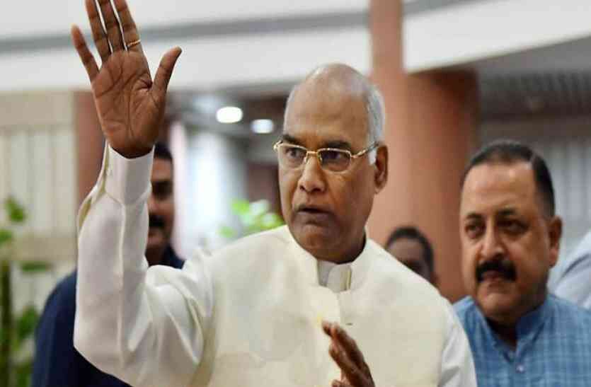 लखनऊ में राष्ट्रपति रामनाथ कोविंद, अंतर्राष्ट्रीय विज्ञान महोत्सव का करेंगे शुभारम्भ