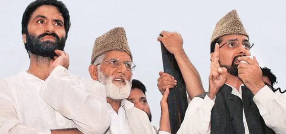 आतंकी संगठनों से है आरोपी हुर्रियत नेताओं का संबंध, पाकिस्तान से लेते हैं पैसा