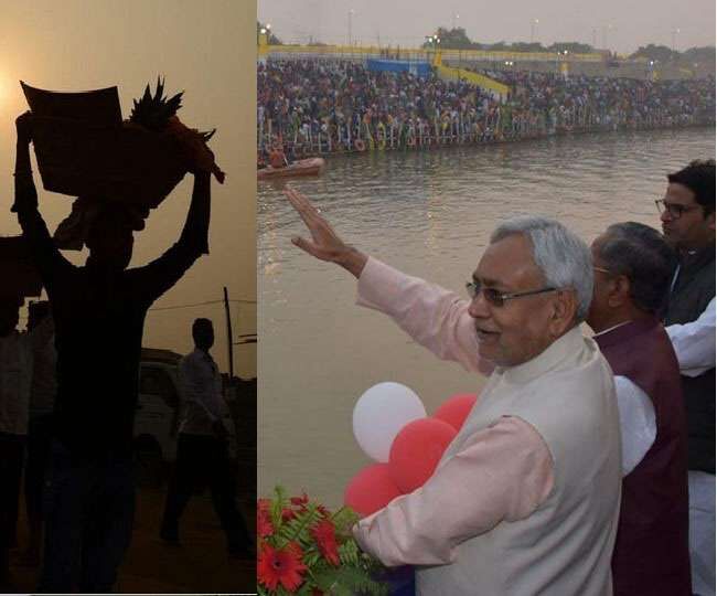 ठ पर CM नीतीश ने दी शुभकामनाएं, कहा: महापर्व से सीखें आत्‍मानुशासन