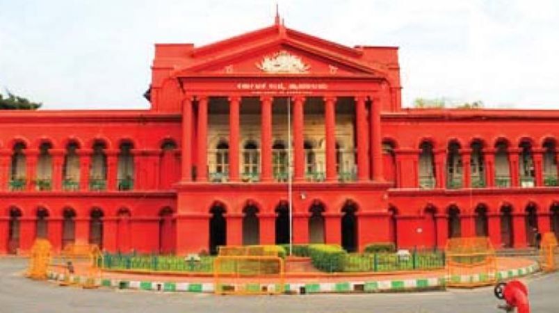 Applications from the 10th pass, bumpers recruited in this High Court