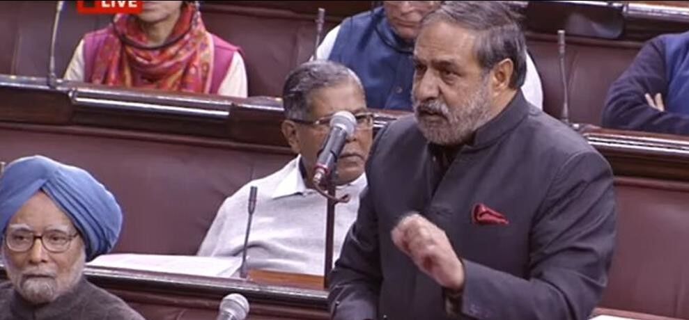 मनमोहन की देशभक्ति पर सवाल उठाने से कांग्रेस नाराज, PM मोदी से माफी की मांग